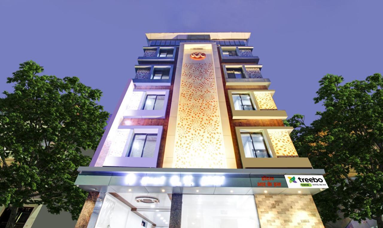 Treebo Hotel Rk Inn, Railway Station Ναγκπούρ Εξωτερικό φωτογραφία